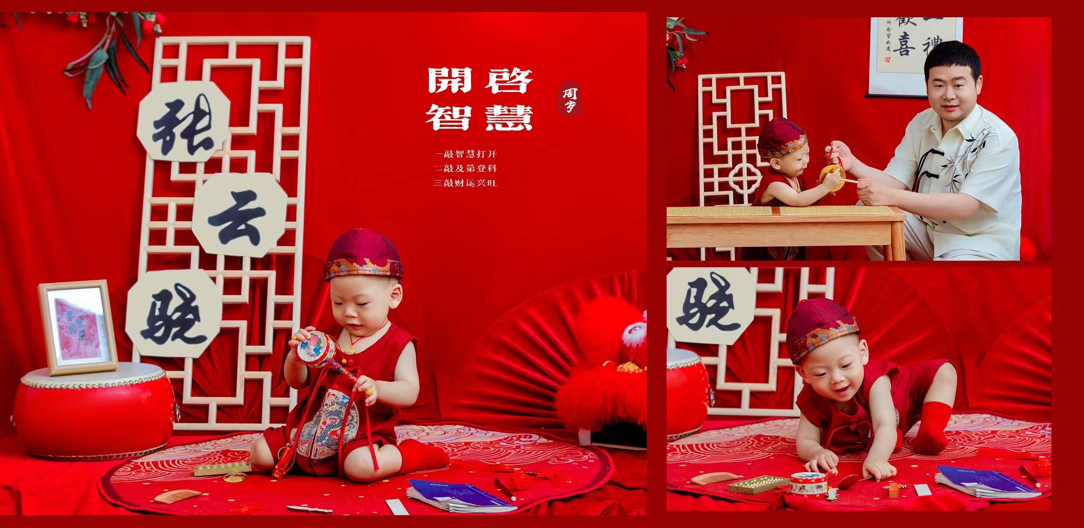 照片 12