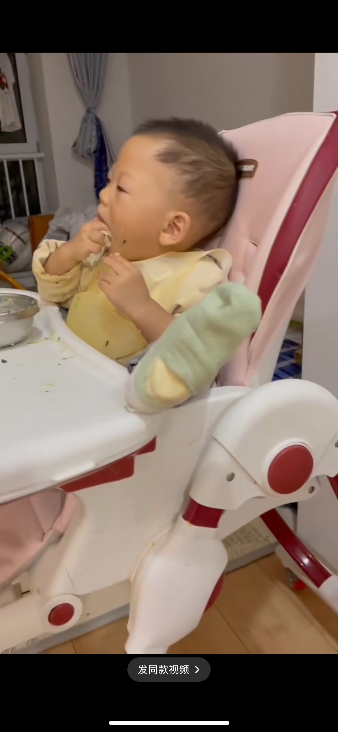 照片 2